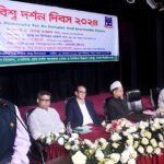 12850023fa667246be560df1b27b1a2f